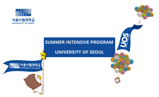 Summer School University of Seoul